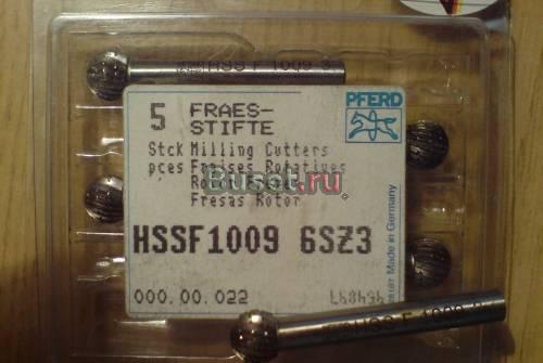 Борфрезы pferd Москва