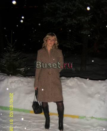 Пальто JustCavalli, GF ferre Москва