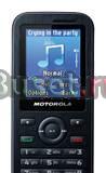 Продам Motorola WX39 (новый) Москва