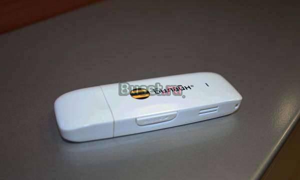 USB Модем Билайн Санкт-Петербург