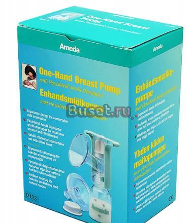 Новый ручной молокоотсос Ameda, Швейцария Москва