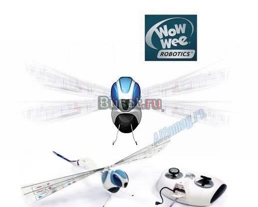 Робот игрушка Стрекоза, DragonFly, не бу Москва