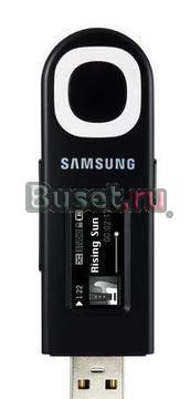 Музыкальный плеер Samsung YP-U5 2 гб Москва
