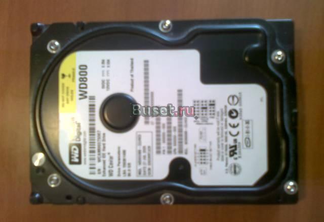 Жесткий диск (винчестер) WD800 80 Гб Москва