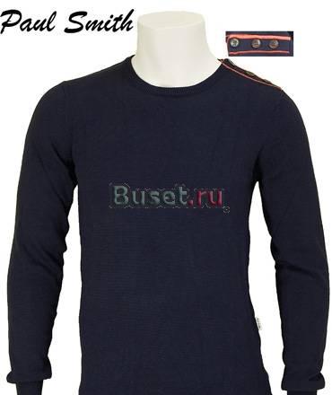 Джемпер от Paul Smith Москва