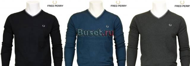 Пуловер от Fred Perry Москва