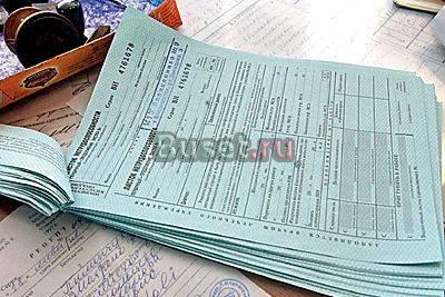 Помощь в оформлении документов,справок Новосибирск