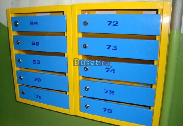 Изделия из металла Чайковский