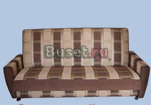 Комфортный 2-х спальный диван-кровать цена с дост Москва