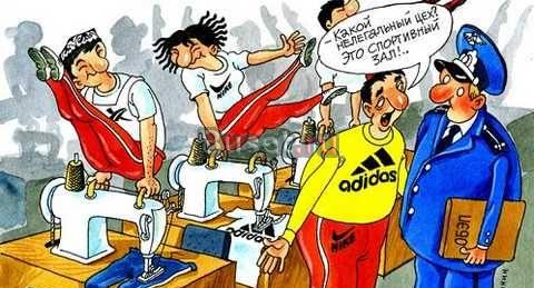 Швейный цех Астрахань