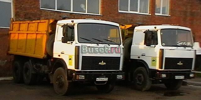 Продаю самосвал маз-5516-05 Орел