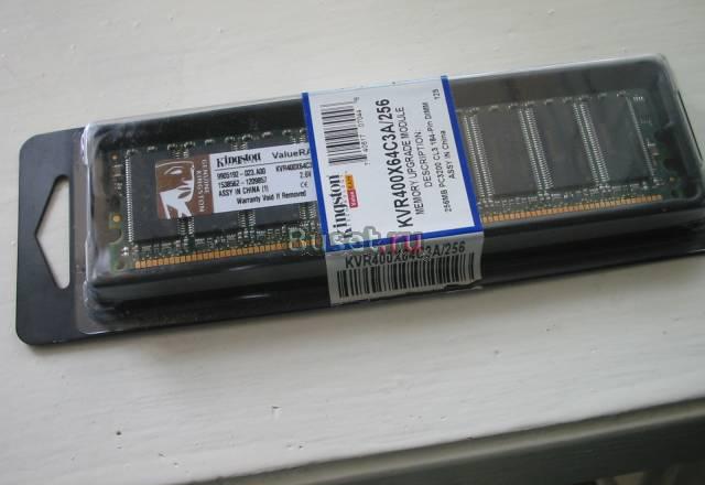 Озу Kingston RAM DDR400 256Mb Смоленск