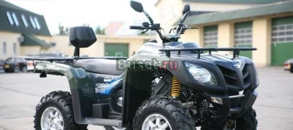 Квадроцикл Stels ATV 700D Продажа Новосибирск