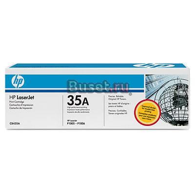 Картриджи оптом для Лазерных принтеров и мфу Новосибирск