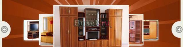 Мебель со склада и ценам производителя Смоленск