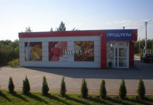 Аренда от собственника Подольск