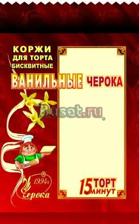Продаю коржи для тортов. Песочные, бискв., слоёные Москва