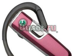 Sony Ericsson HBH-PV710 Москва