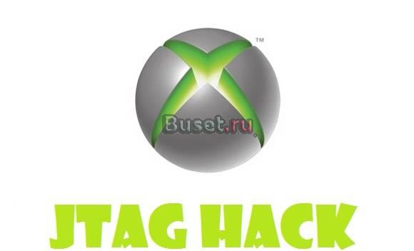 Продаю xbox 360 freeboot 120GB Москва