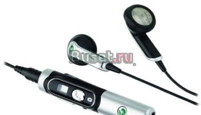 Sony Ericsson HBH-DS200 Москва