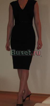 Срочная распродажа Новосибирск