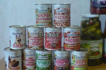 Мясные, мясорастительные и овощные консервы Белгород