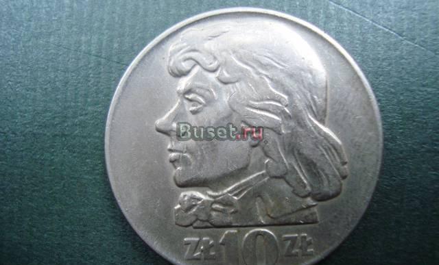 10 злотых. Редкая Новосибирск