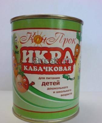 Икра кабачковая для детского питания Белгород