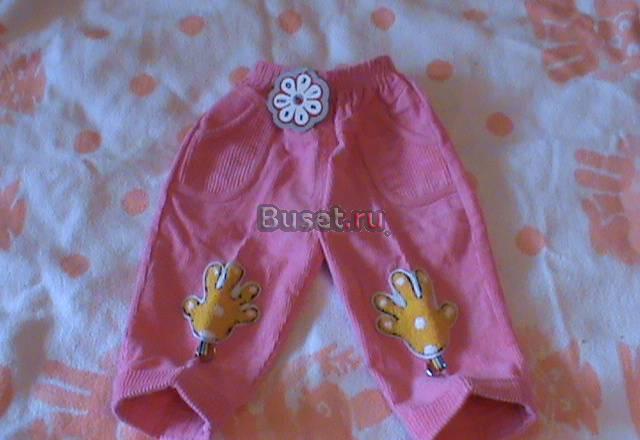 Новые штанишки пр-во Турция Москва