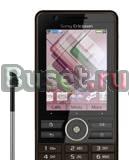 Продаю коммуникатор Sony Ericsson G900 Москва