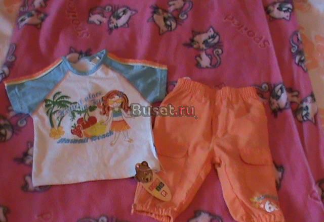 Новый костюмчик на лето пр-во Польша Москва