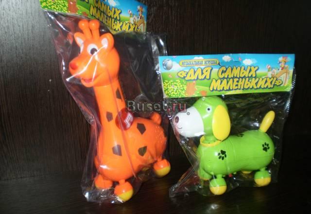 Музыкальные игрушки для малышей Москва