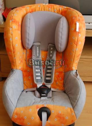 Автокресло Romer duo plus isofix Москва