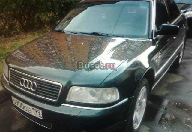 Audi A8, 1995 Одинцово