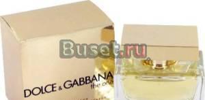 Качественная парфюмерия за копейки Москва