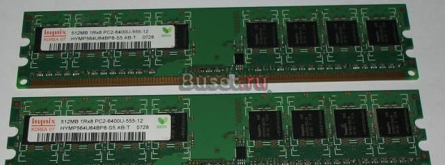 Память Hynix DDR2 512 Mb (2 шт.) PC-6400 (800 MHz) Москва