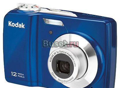 Kodak CD82 Москва