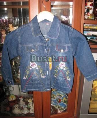 Новая курточка джинсовая с биркой Санкт-Петербург
