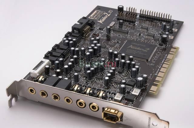 Звуковая карта Creative SB audigy2 ZS 7.1 (SB0350) Москва