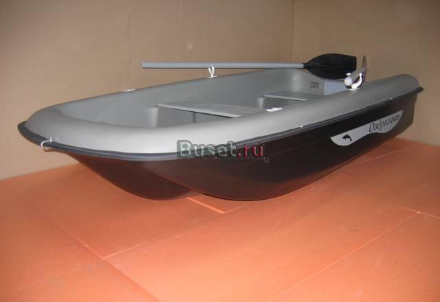 Продам пластиковые лодки "Озёрка" Москва