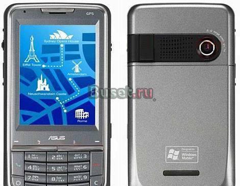 Asus P526 в идеальном состоянии Москва