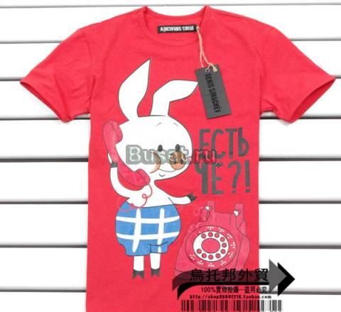 Футболка Denis Simachev Москва