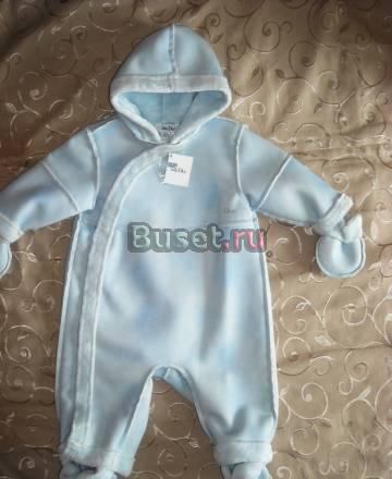 Baby Dior комбинезон Москва