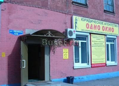 Межеваение, обмер Орехово-Зуево и Орехово-Зуевский Орехово-Зуево
