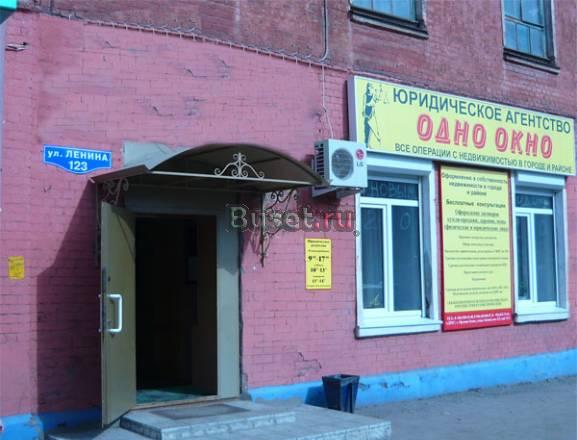 Дачи, земельные участки, Орехово-Зуевский район Орехово-Зуево