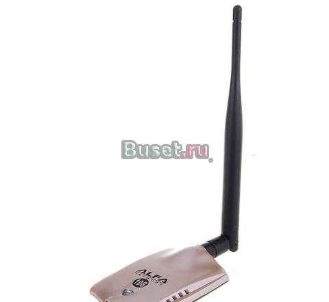 WiFi адаптер и wifi направленная антенна Санкт-Петербург