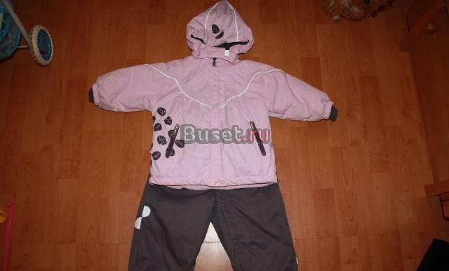 Комбинезон reima Casual Москва