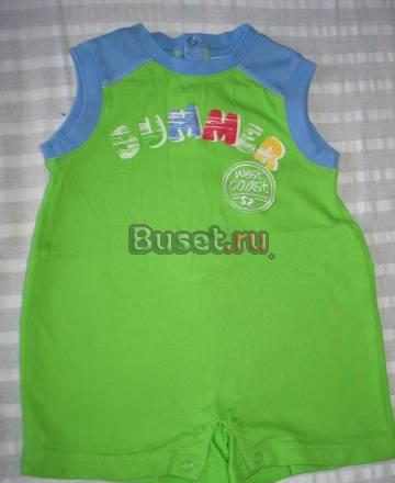 Песочник Prenatal, 71-77 см Москва