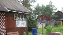 Обменяю или продам Санкт-Петербург