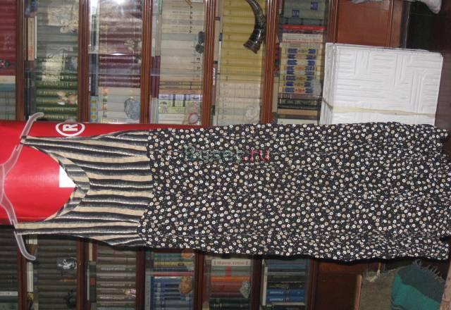 Сарафан Москва